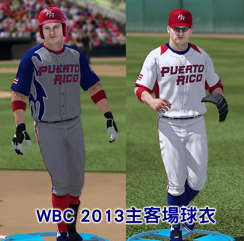 MLB2K12 - WBC Puerto Rico uniform - Uniforms - MVP Mods