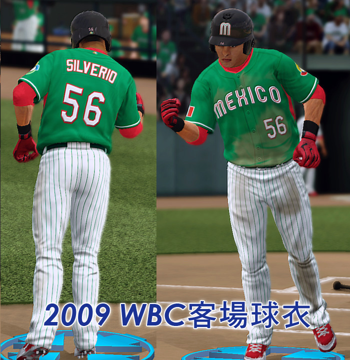 2013 WBC Uniform Final - Uniforms - MVP Mods