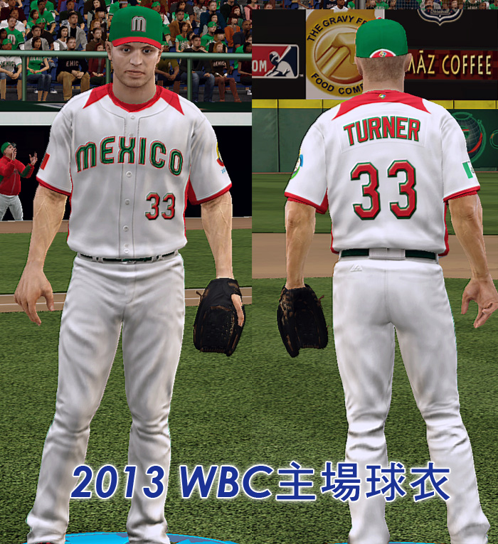 MLB2K12 - WBC Venezuela uniform - Uniforms - MVP Mods