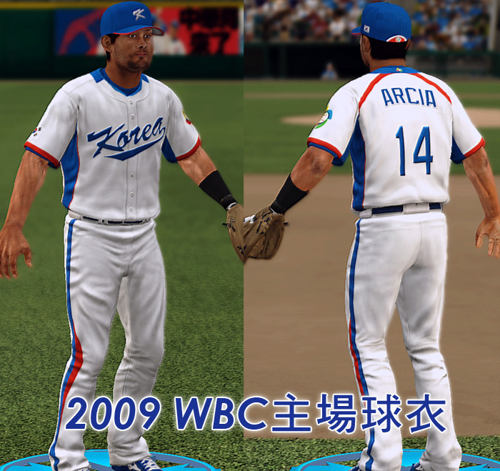 MLB2K12 - WBC Puerto Rico uniform - Uniforms - MVP Mods