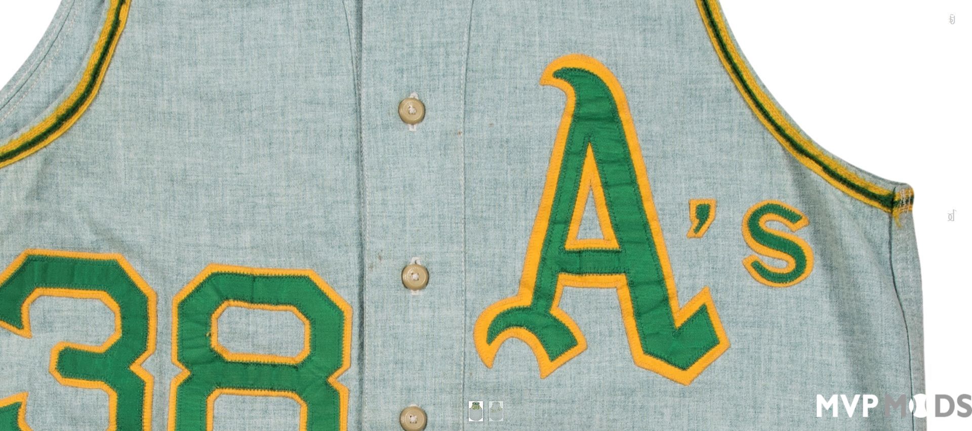 1971 Oakland A's Road gray uniform set - Uniforms - MVP Mods